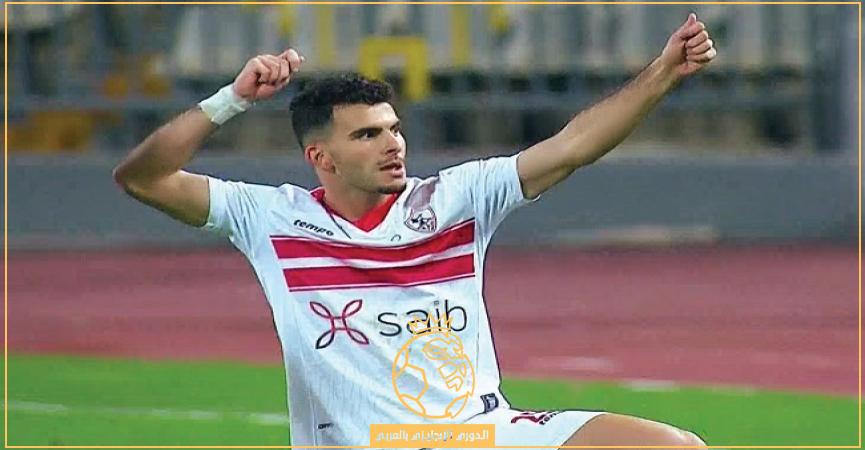 معلق مباراة الزمالك وحرس الحدود الثلاثاء 20-12-2022 والقنوات الناقلة في الدوري المصري 