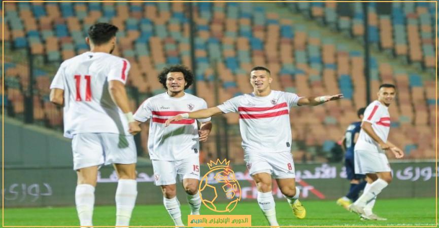 تشكيلة الزمالك ضد حرس الحدود الثلاثاء 20 ديسمبر 2022 في الدوري المصري والقنوات الناقلة 