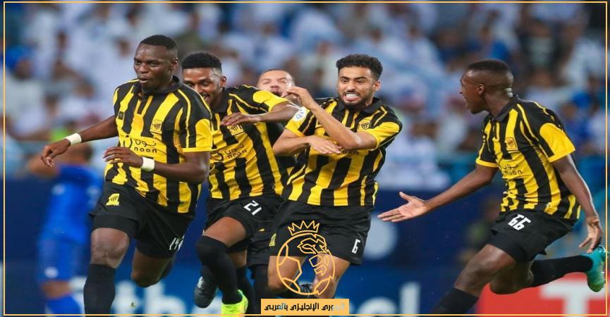 تشكيلة إتحاد جدة ضد التعاون الإثنين 26-12-2022 والقنوات الناقلة في الدوري السعودي