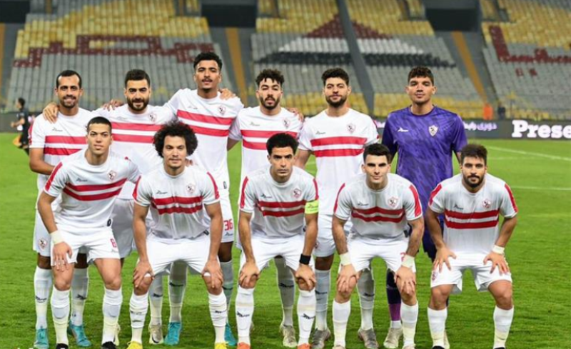 تشكيلة الزمالك ضد المقاولون العرب اليوم