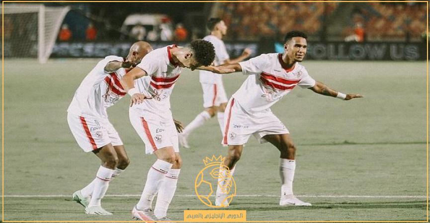 تشكيلة الزمالك ضد الإسماعيلي الخميس 29 ديسمبر 2022 في الدوري المصري والقنوات الناقلة