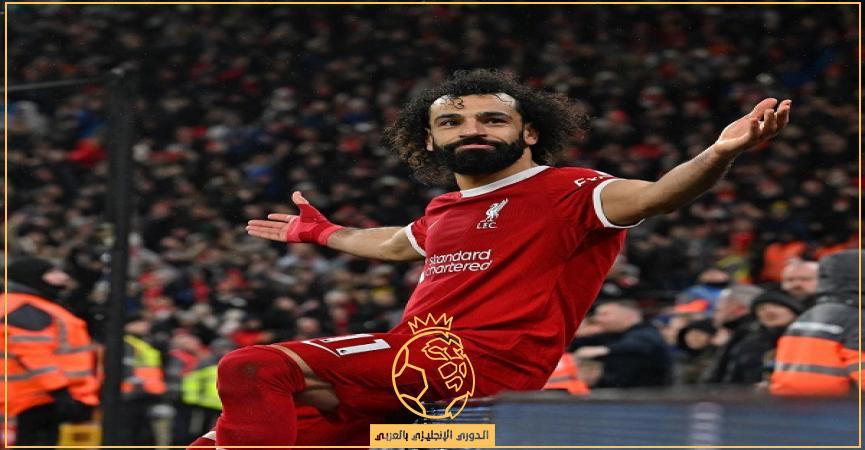 صلاح-ليفربول-محمد