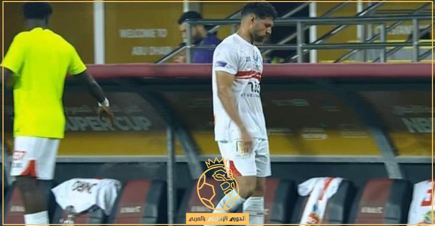 الدوري الإنجليزي بالعربي