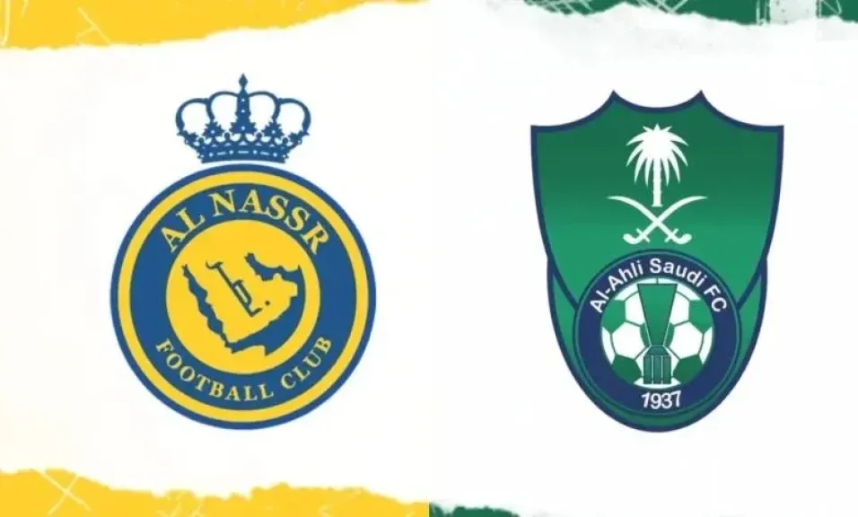 معلق مباراة النصر والأهلي